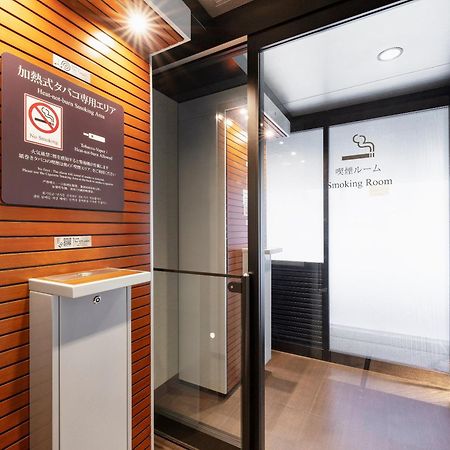 Remm Shin-Osaka Hotel Kültér fotó