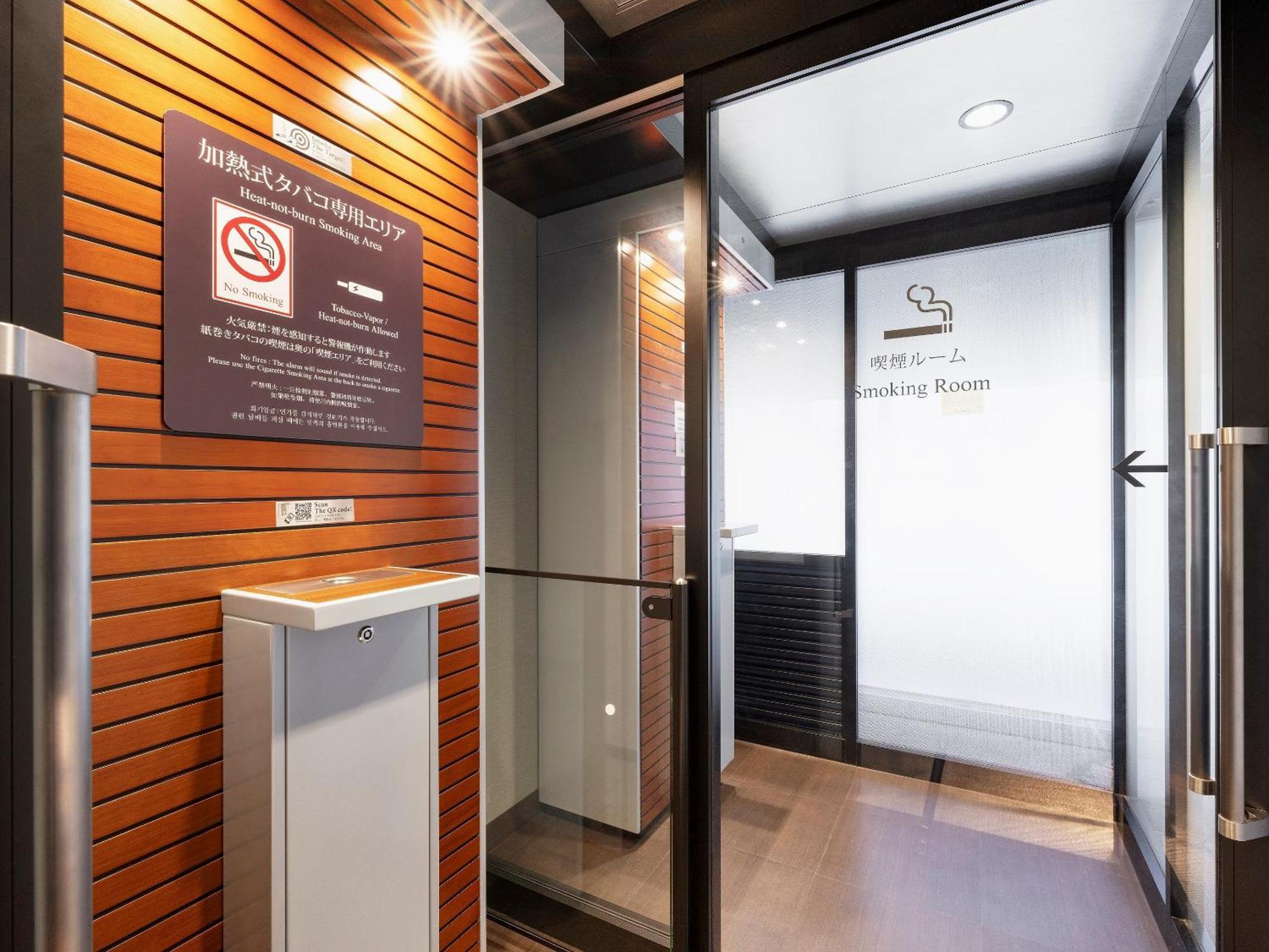 Remm Shin-Osaka Hotel Kültér fotó